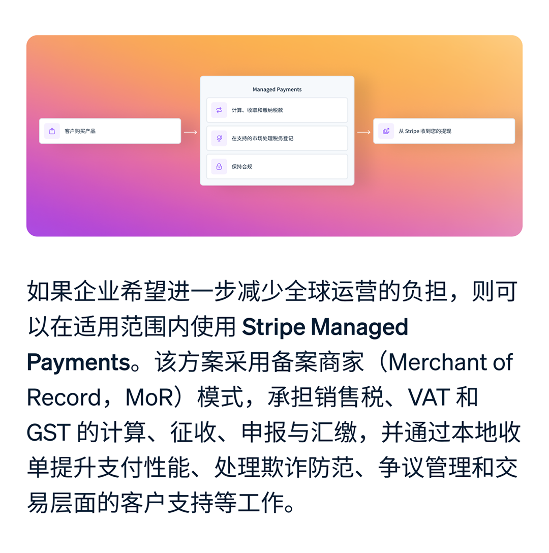 ChinaJoy 2026 现场,数娱出海企业都在问什么? https://cms3.chinajoy.net/157/upload/resources/image/103736.png?token=Bearer eyJhbGciOiJIUzUxMiJ9.eyJpc3MiOiJlY2hpc2FuIiwic3ViIjoie1wiY2xpZW50XCI6XCJXRUJcIixcInR5cGVcIjpcIlVTRVJcIixcIm5hbWVcIjpcInVzZXIyX2FwaVwiLFwic2lnbmF0dXJlXCI6bnVsbCxcImV4cGlyZXNfaW5cIjoxODAwMDAwMH0iLCJpYXQiOjE3ODY0MTQxNDMsImV4cCI6MTc4NjQzMjE0M30.Ot3RmmuFhCNaV7F1QOxyFRDJIUPNHw2m5O3sJtgtVJoekMjS_HTCXEkGG1VLZtZUY2e9fCBZE2U-fICJWpYCNw